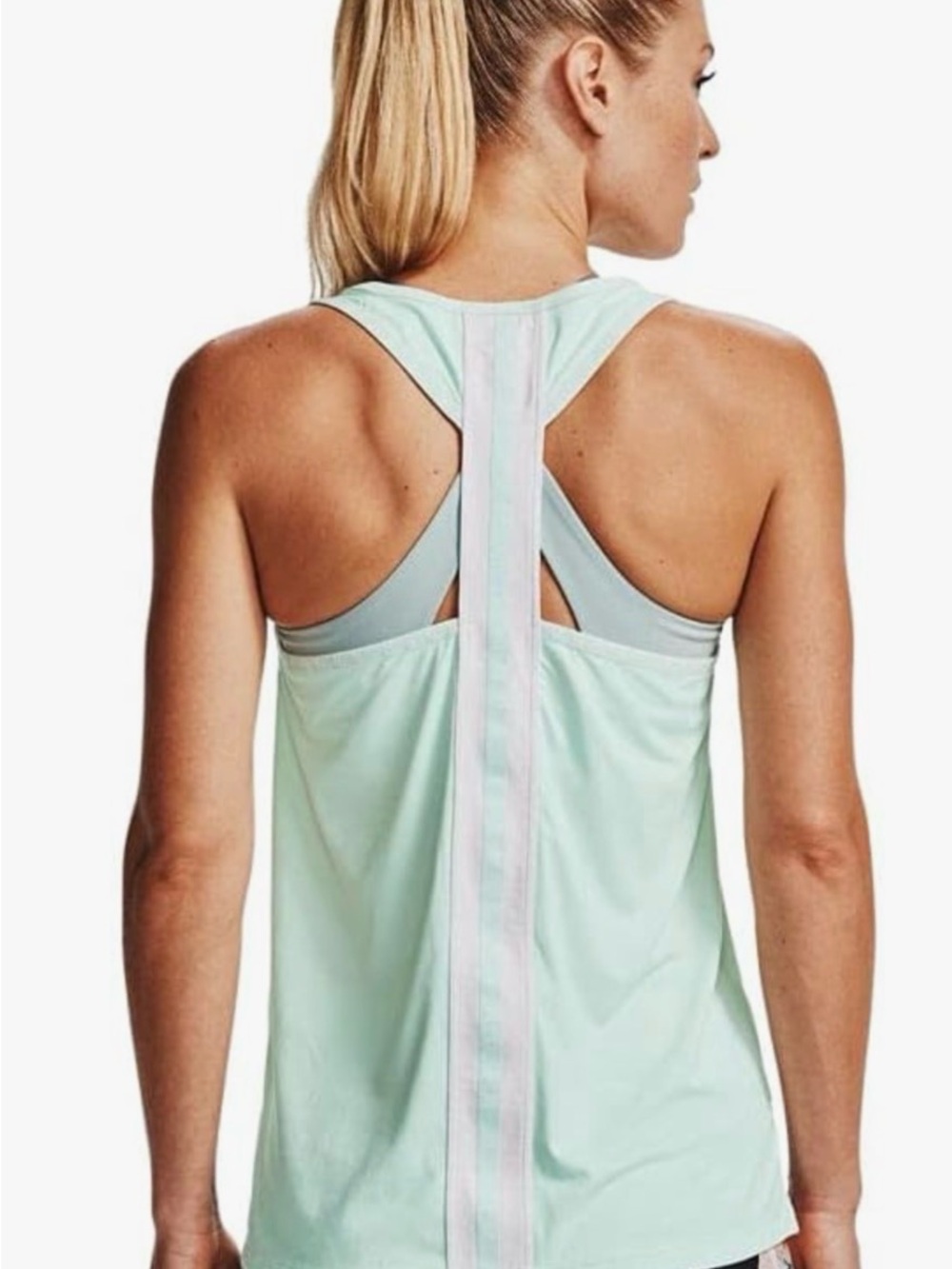 Under Armour Performance Tank